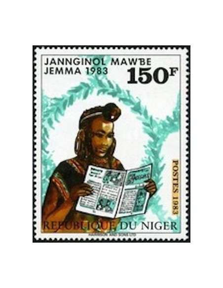 Niger N° 621 Neuf **