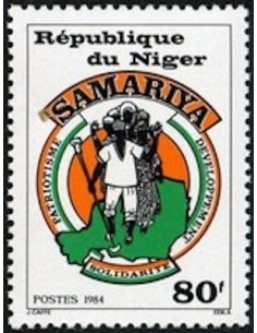 Niger N° 635 Neuf **