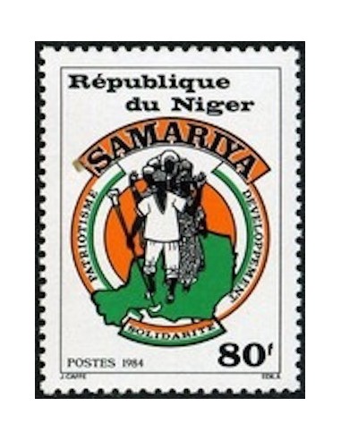 Niger N° 635 Neuf **
