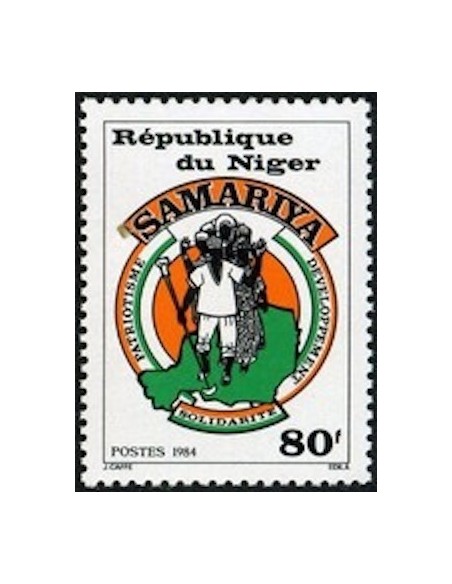 Niger N° 635 Neuf **