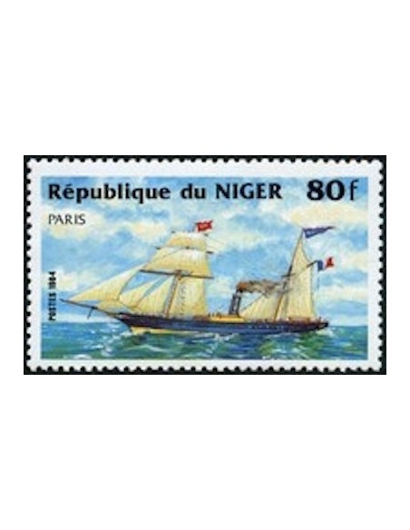 Niger N° 640 Neuf **