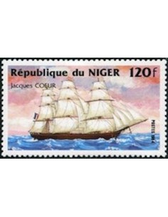 Niger N° 641 Neuf **