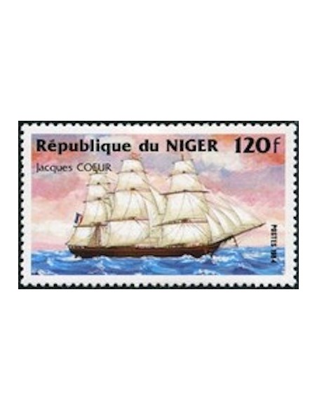 Niger N° 641 Neuf **