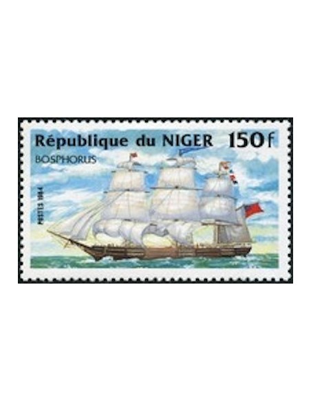 Niger N° 642 Neuf **