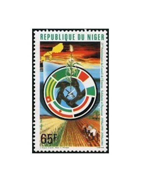 Niger N° 648 Neuf **