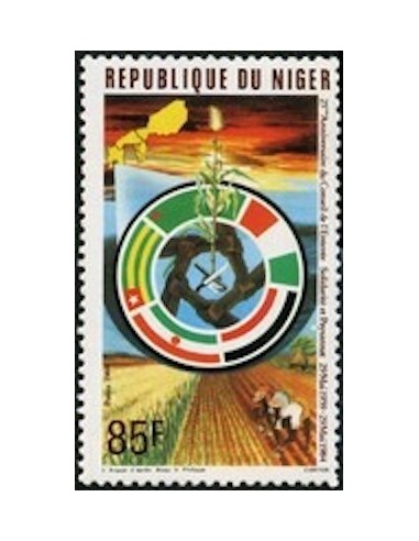 Niger N° 649 Neuf **