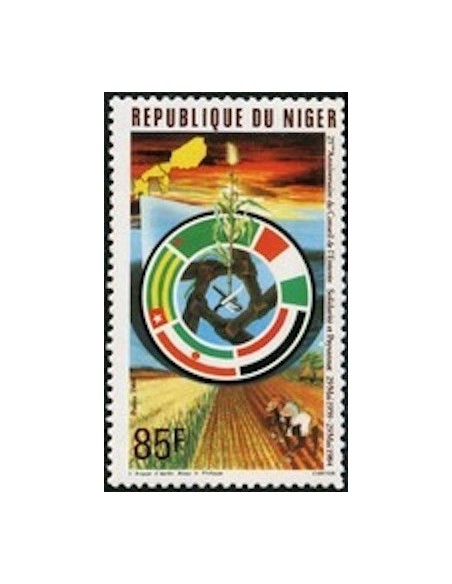 Niger N° 649 Neuf **