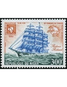 Niger N° 650 Neuf **