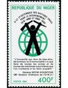 Niger N° 655 Neuf **