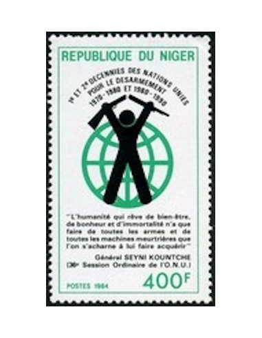 Niger N° 655 Neuf **