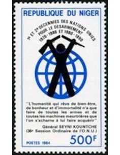 Niger N° 656 Neuf **