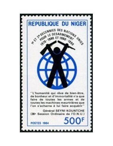 Niger N° 656 Neuf **