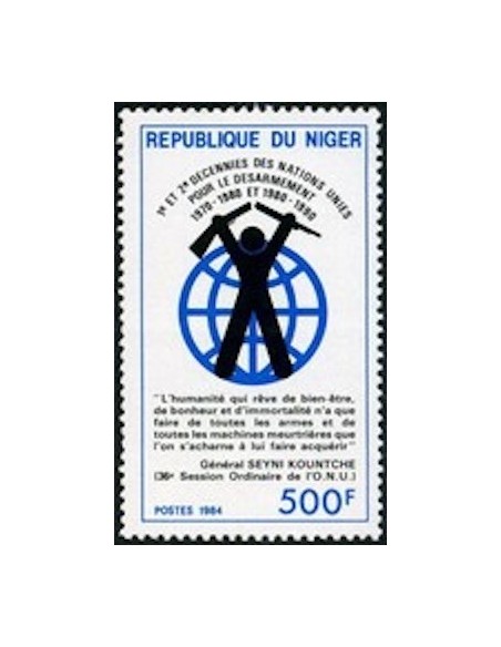 Niger N° 656 Neuf **