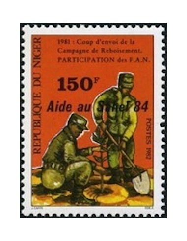 Niger N° 657 Neuf **