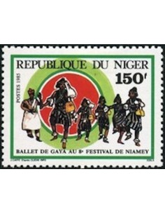 Niger N° 664 Neuf **