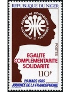 Niger N° 665 Neuf **