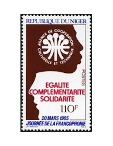 Niger N° 665 Neuf **