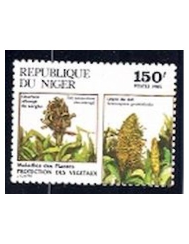 Niger N° 680 Neuf **