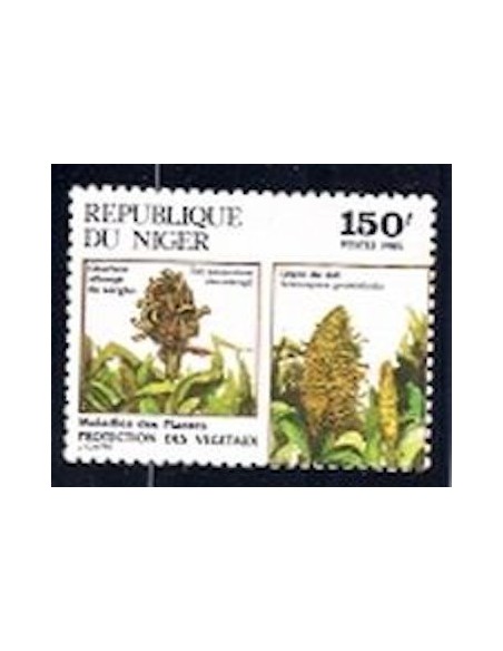 Niger N° 680 Neuf **