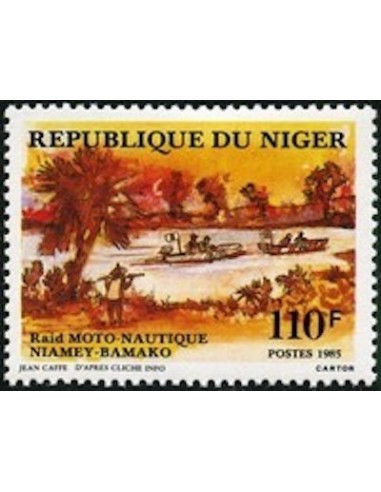 Niger N° 689 Neuf **