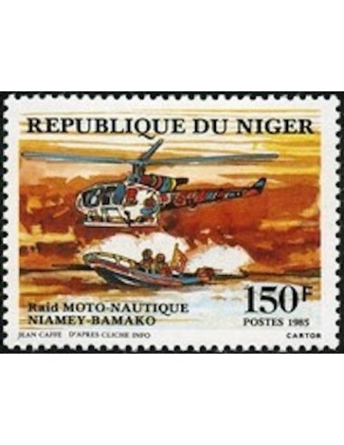 Niger N° 690 Neuf **