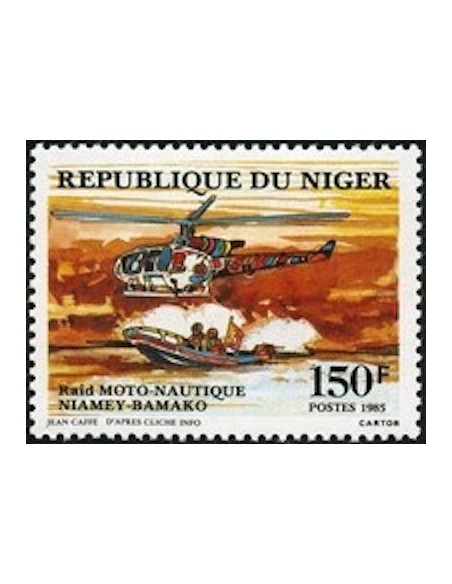 Niger N° 690 Neuf **