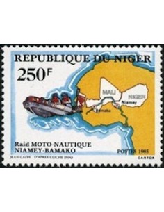 Niger N° 691 Neuf **