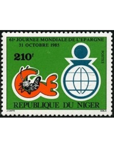 Niger N° 697 Neuf **