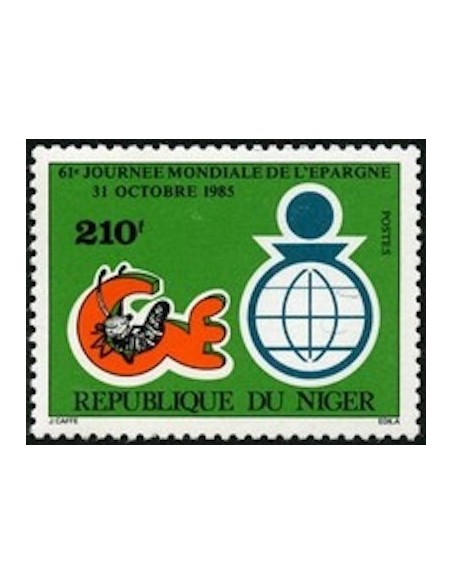 Niger N° 697 Neuf **