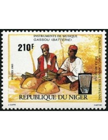Niger N° 702 Neuf **