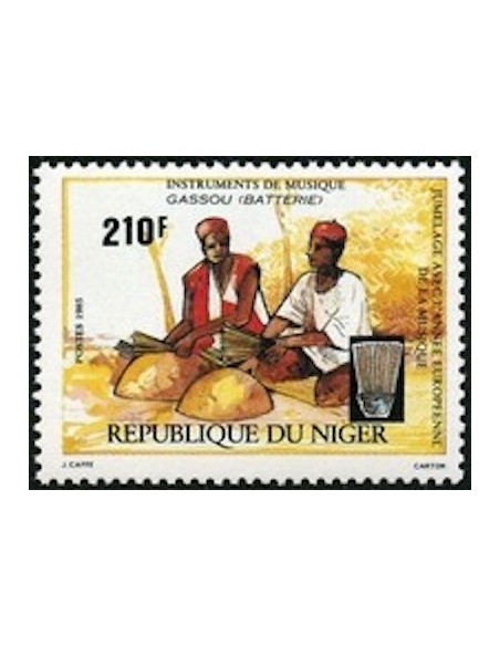 Niger N° 702 Neuf **