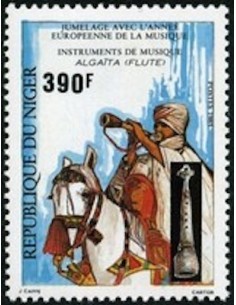 Niger N° 703 Neuf **