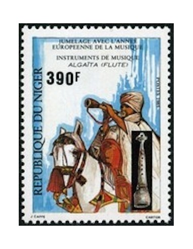 Niger N° 703 Neuf **