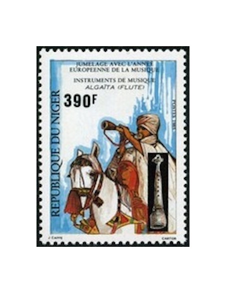 Niger N° 703 Neuf **