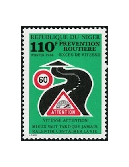 Niger N° 709 Neuf **