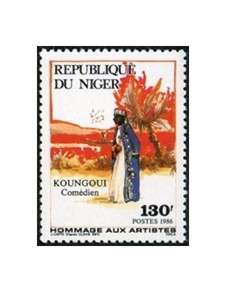 Niger N° 713 Neuf **