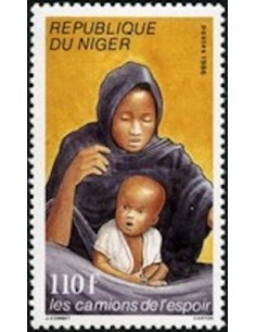 Niger N° 715 Neuf **