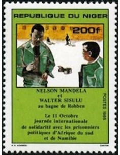 Niger N° 716 Neuf **
