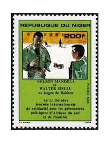 Niger N° 716 Neuf **
