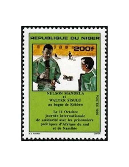Niger N° 716 Neuf **