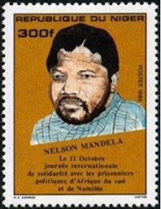 Niger N° 717 Neuf **