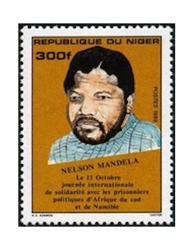 Niger N° 717 Neuf **
