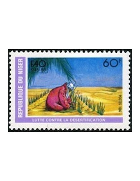 Niger N° 719 Neuf **