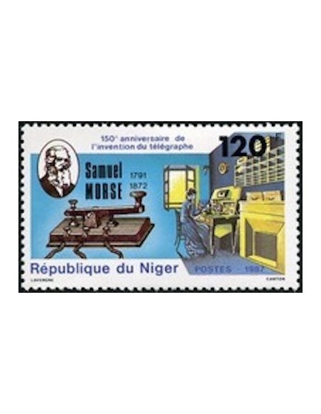 Niger N° 729 Neuf **