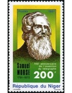 Niger N° 730 Neuf **