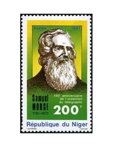 Niger N° 730 Neuf **