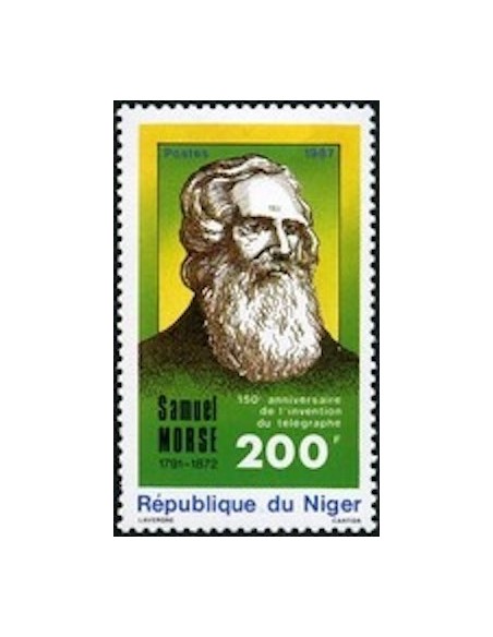 Niger N° 730 Neuf **