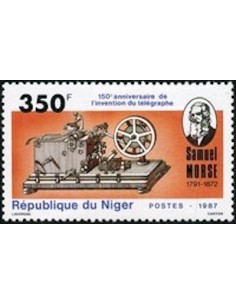 Niger N° 731 Neuf **