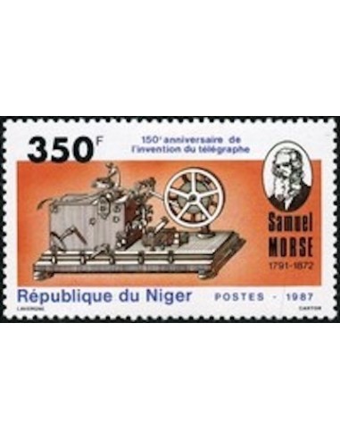 Niger N° 731 Neuf **