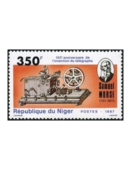 Niger N° 731 Neuf **